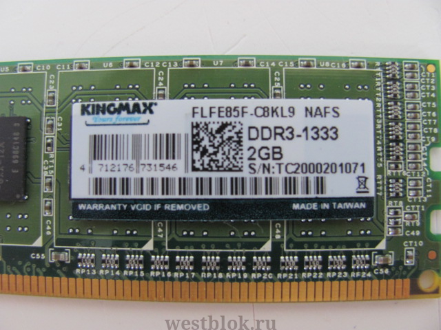 Оперативная память Kingmax 2Gb DDR3 Ошибки - Pic n 49074