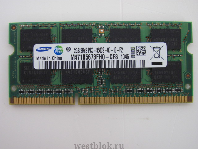 Samsung DDR3 1066 SO DIMM 2Gb