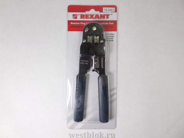 Обжимной инструмент (кремпер) для витой пары - Pic n 55051