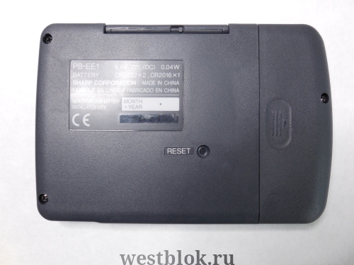 Электронный органайзер Sharp PB-EE1 - Pic n 56233