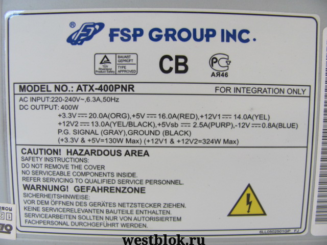 Блок питания FSP Group ATX-450PAF 450W