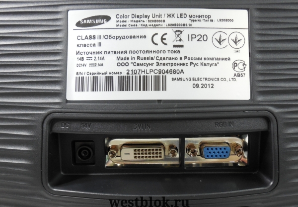 Самсунг s23 и s23. Samsung ls20b300. Ls20b300 монитор. Монитор Samsung s20b300b. Монитор самсунг модель s20b300b.