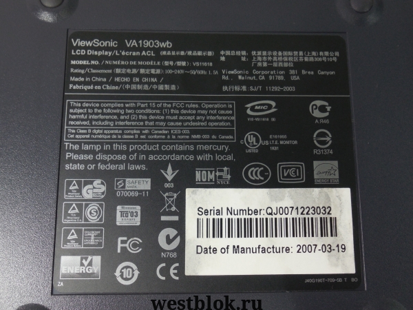 ЖК-монитор 19" ViewSonic VA1903wb - Pic n 60379