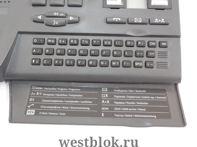 Системный телефон Alcatel Reflexes Premium 4020 - Pic n 65479