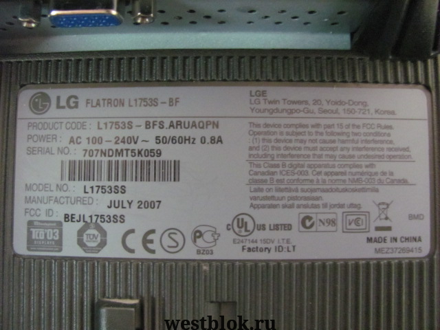 Характеристики монитора lg flatron. LG Flatron l1753s. Flatron l1753s. LG Flatron l1753s 1280x1024. Монитор Лджи Флатрон l1753s.