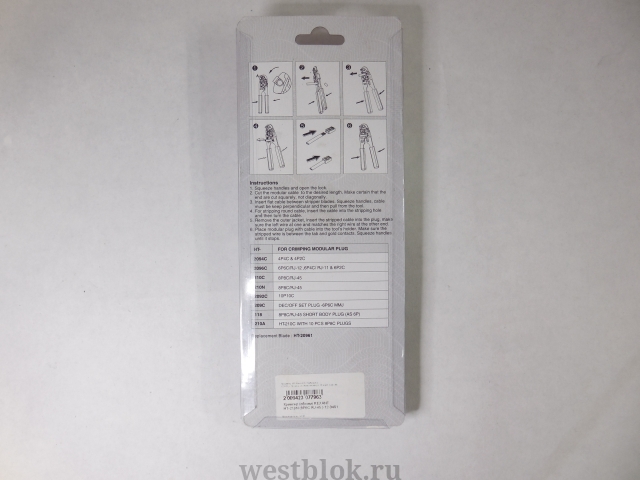 Обжимной инструмент (кремпер) для витой пары - Pic n 55051