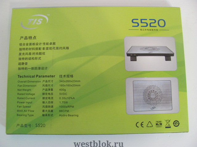 Подставка для ноутбука TIS S520 - Pic n 75456
