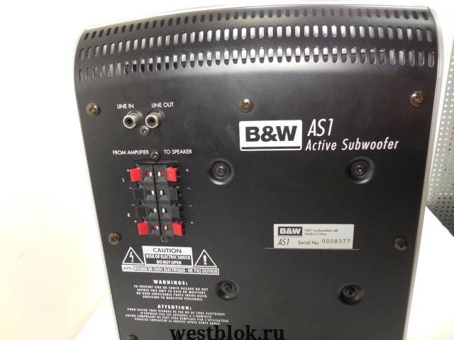 B&w as1 active store subwoofer