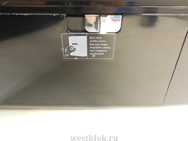 Увлажнитель воздуха Bork H700 - Pic n 76147