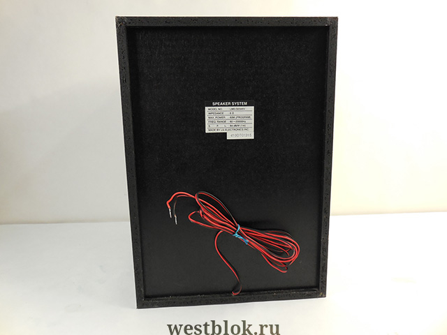 Музыкальный центр LG LM-D2345X - Pic n 83493