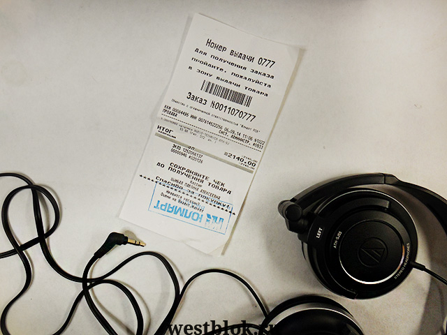 Наушники Audio-Technica ATH-SJ55 - Pic n 84836