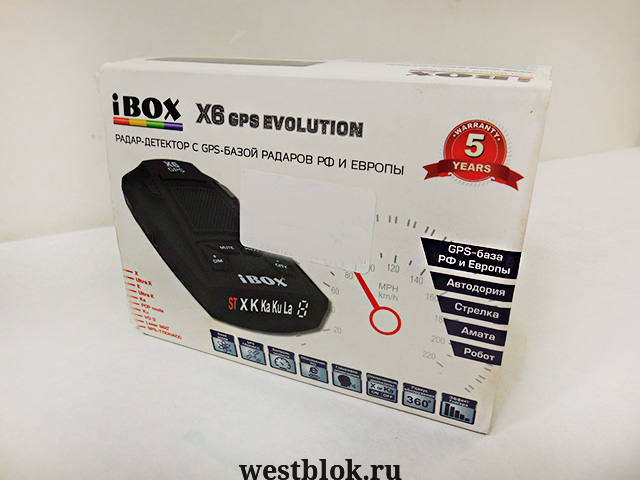 Радар детекторы ibox отзывы. Радар-детектор IBOX x6 GPS. IBOX x6 GPS Evolution. Радар детектор IBOX 6. IBOX x6 GPS зарядка.