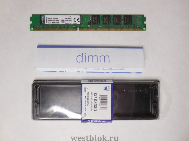 Оперативная память DDR3 4GB Kingston - Pic n 87398