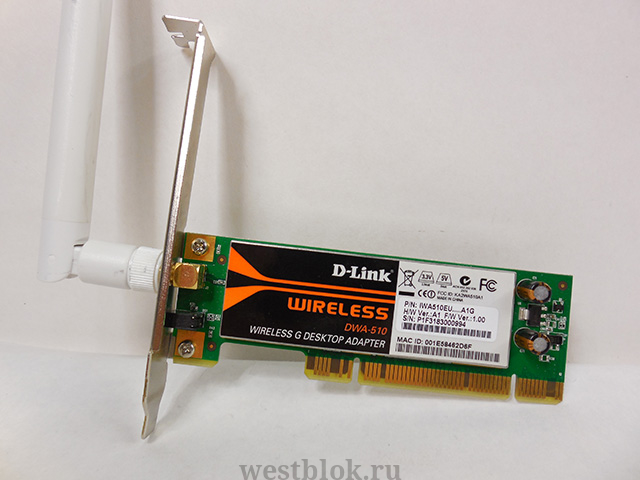 Сетевая карта pci wi fi