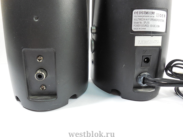 Колонки Genius SP-J10 купить в Санкт-Петербурге Электроника Авито