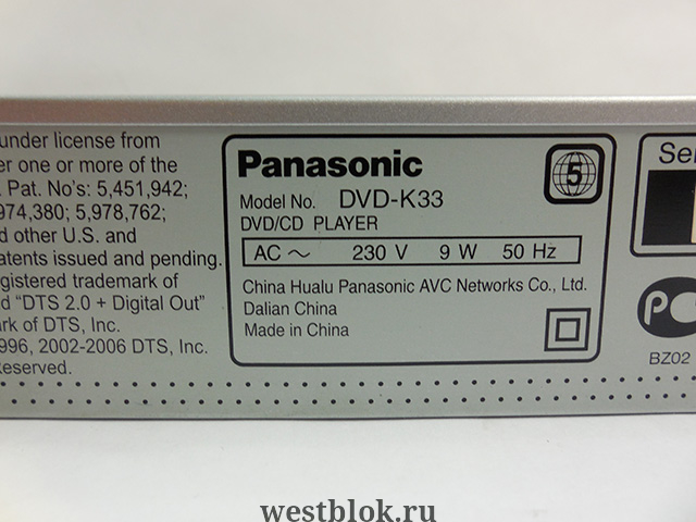 Panasonic dvd k33 схема