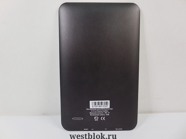 Электронная книга Wexler Book E7001 - Pic n 94192