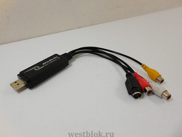 Карта видеозахвата avermedia dvd avermedia ezmaker 7