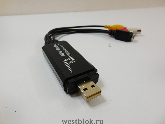 Avermedia dvd ezmaker 7