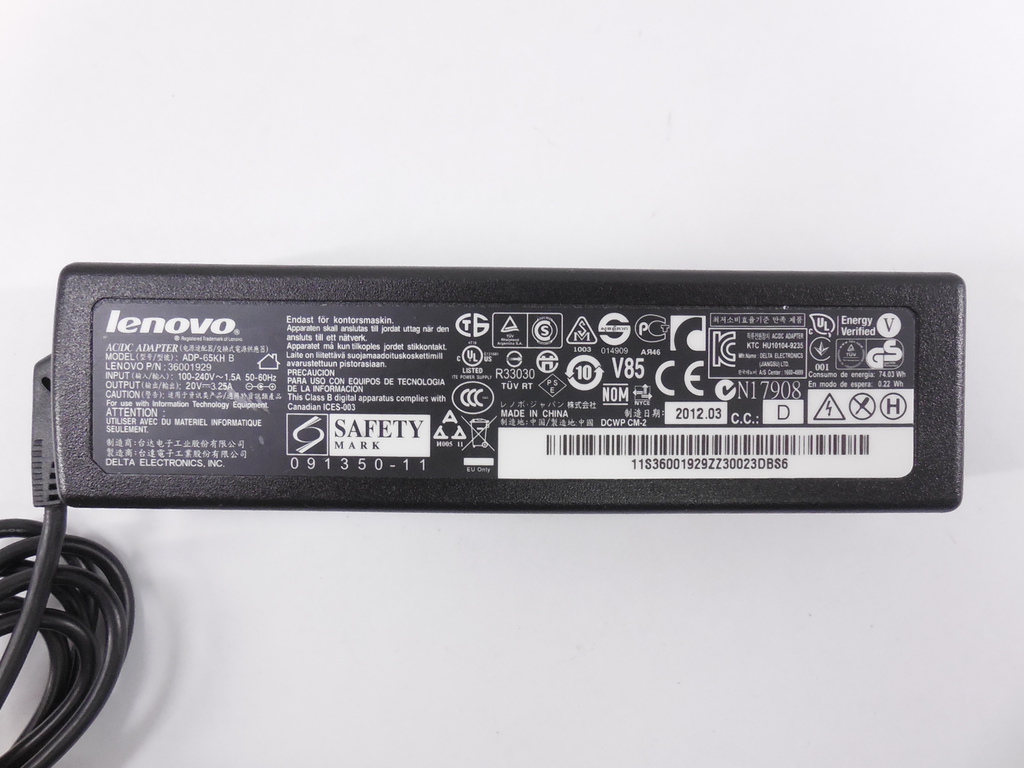 Зарядное устройство для ноутбука Lenovo ADP-65KH B - Pic n 261892