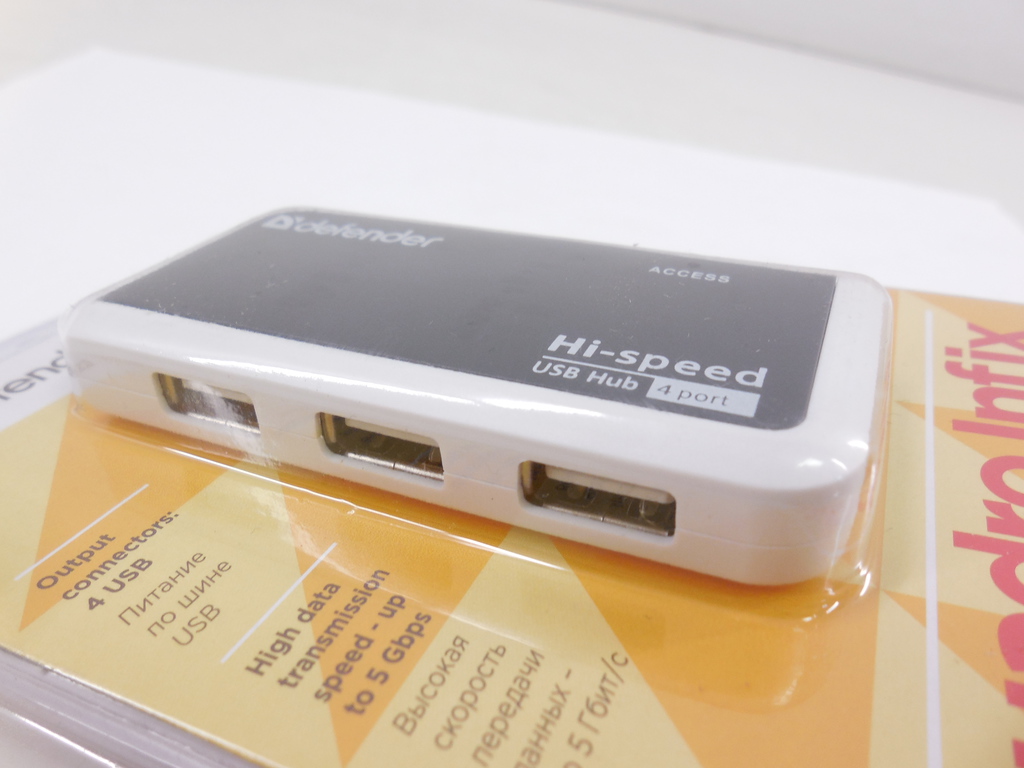 USB-Hub Defender Quadro Infix 4 x USB 2.0 - Pic n 263581