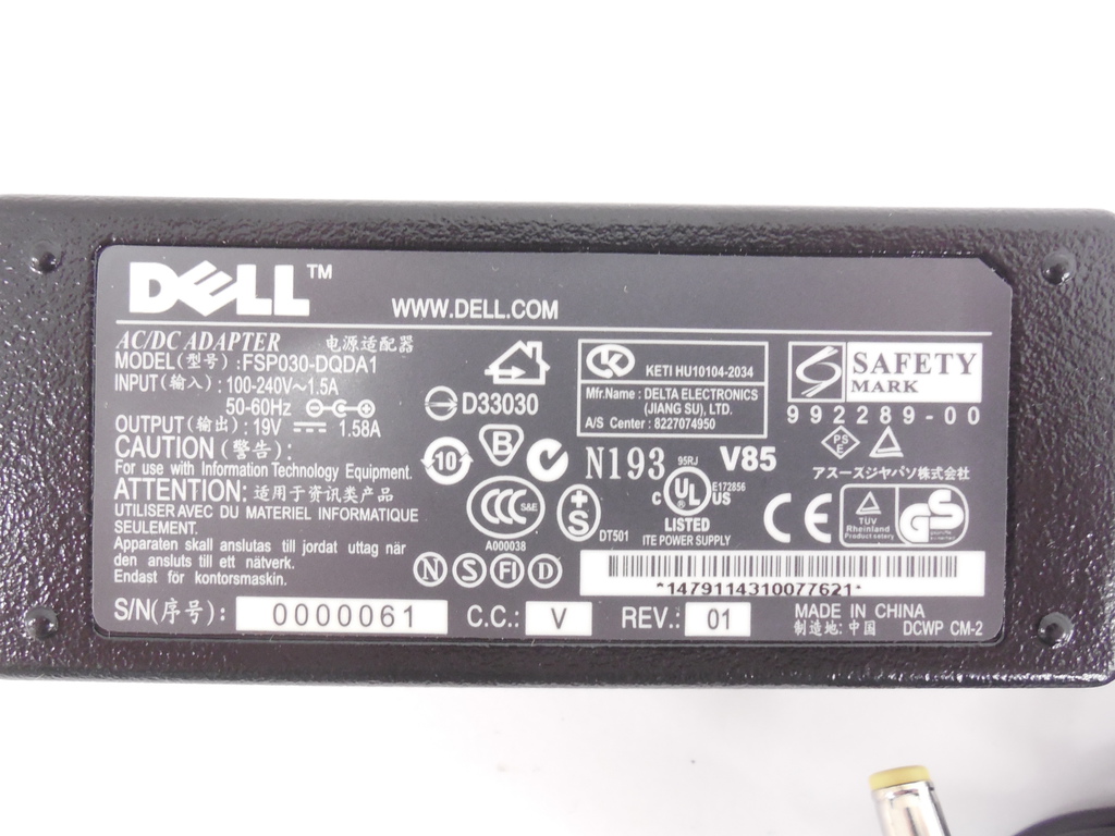 Зарядное устройство AC Adapter Dell FSP030-DQDA1 - Pic n 251156