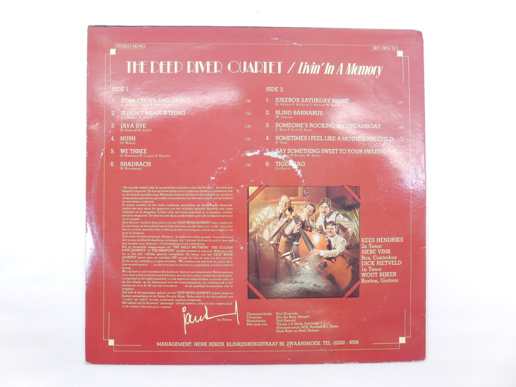 Пластинка Deep River Quartet ‎– Livin In A Memory - Pic n 267804