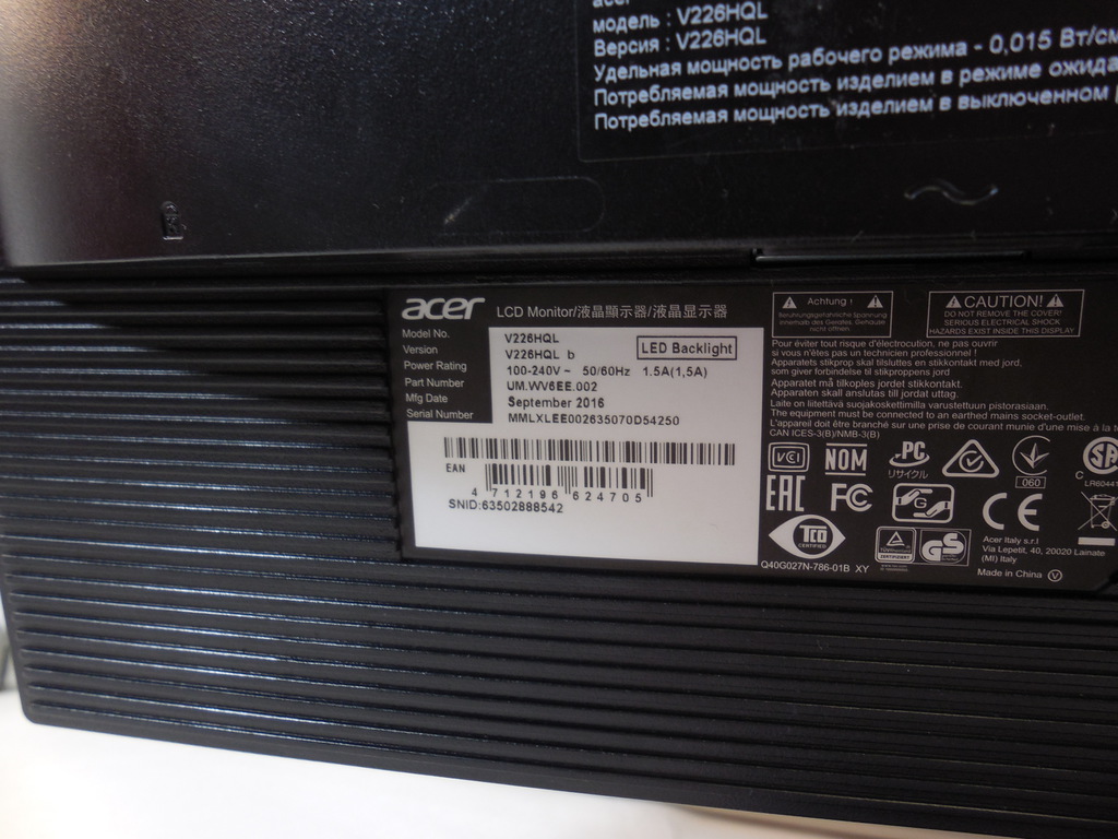 ЖК монитор 21.5" Acer V226HQL - Pic n 270905