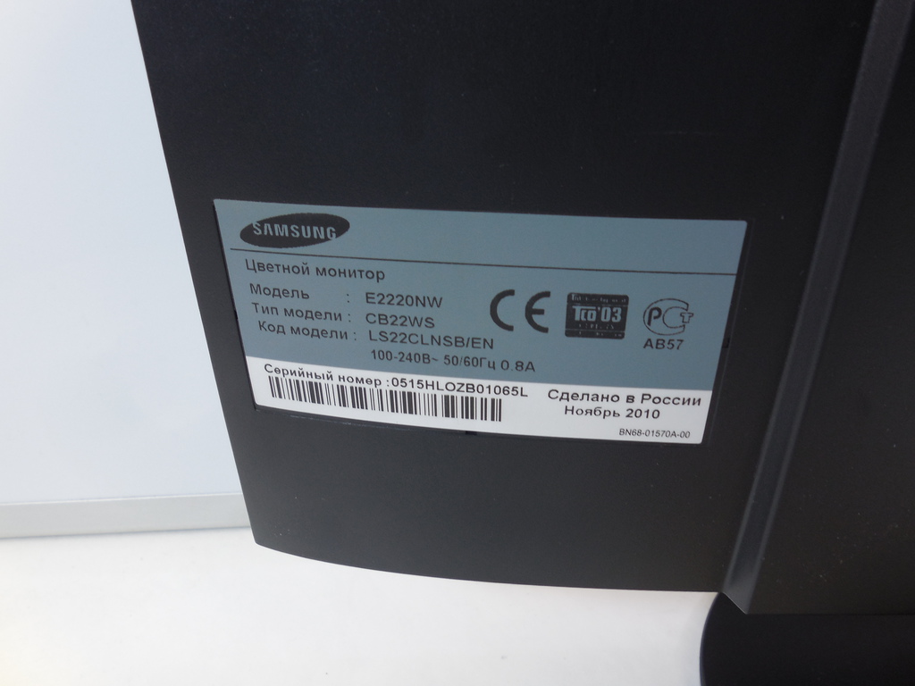 Монитор TFT 22" Samsung SyncMaster E2220NW - Pic n 262889