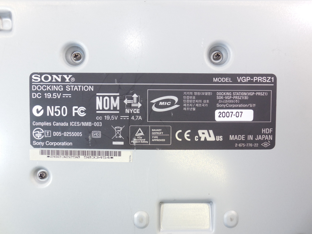 Порт-репликатор Sony VGP-PRSZ1 - Pic n 272704