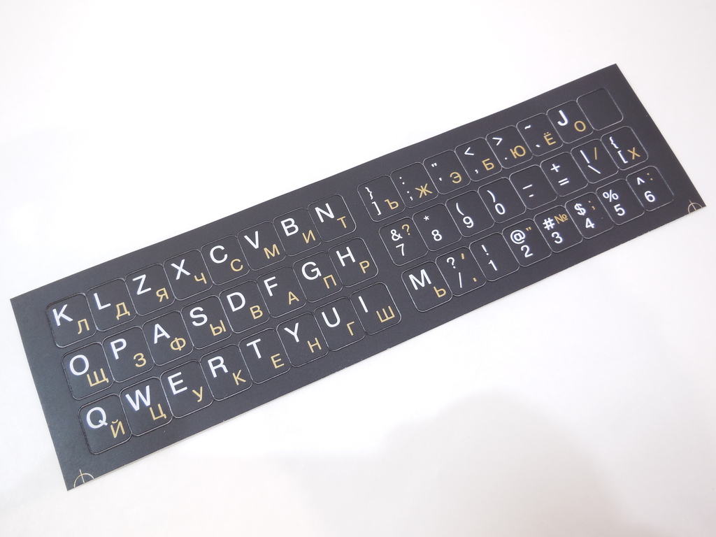 Наклейки буквы на Клавиатуру в ассортименте  - Pic n 245368