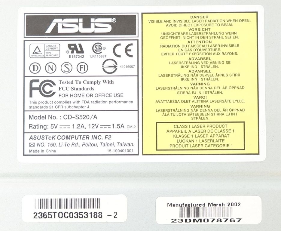 Оптический привод CD-ROM ASUS CD-S520/A - Pic n 267840