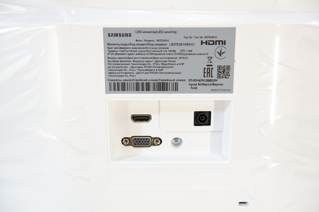 27" LED монитор Samsung белый цвет корпуса - Pic n 276707
