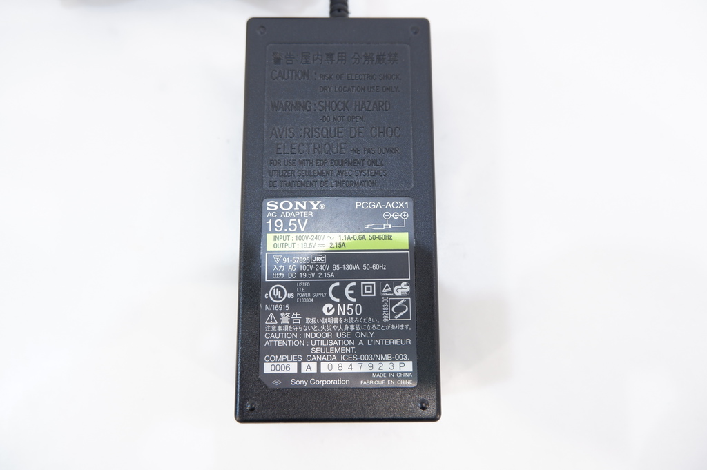 Блок питания Sony PCGA-ACX1 - Pic n 283192