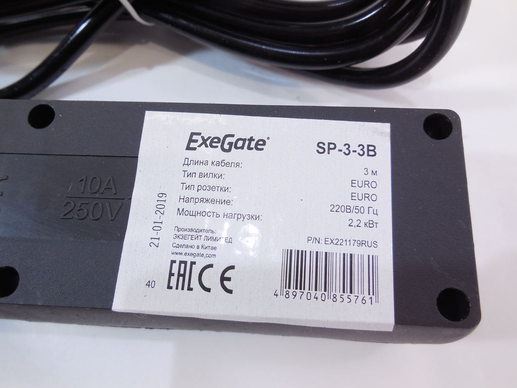 Сетевой фильтр ExeGate SP-3-3B, 3 розетки - Pic n 284160