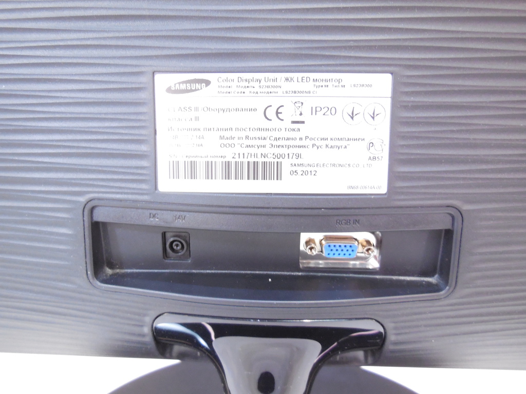 ЖК-монитор 23" Samsung SyncMaster S23B300n - Pic n 285792