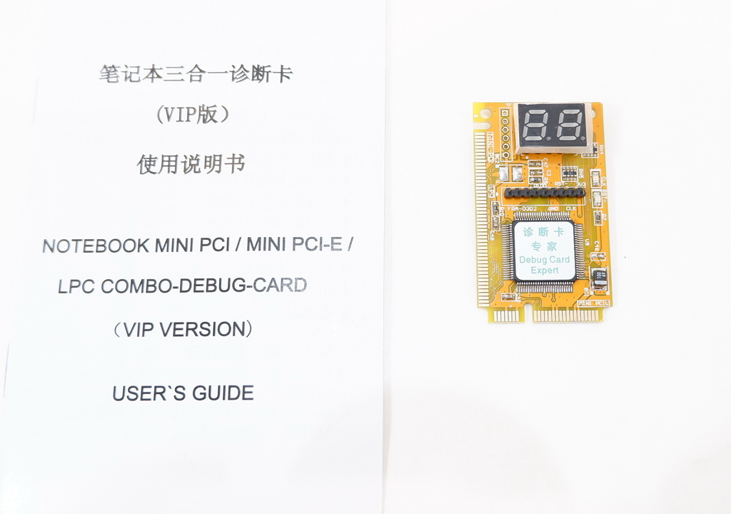 POST Card тестер 3 in 1 Mini PCI-E Express PCI LPC - Pic n 267622