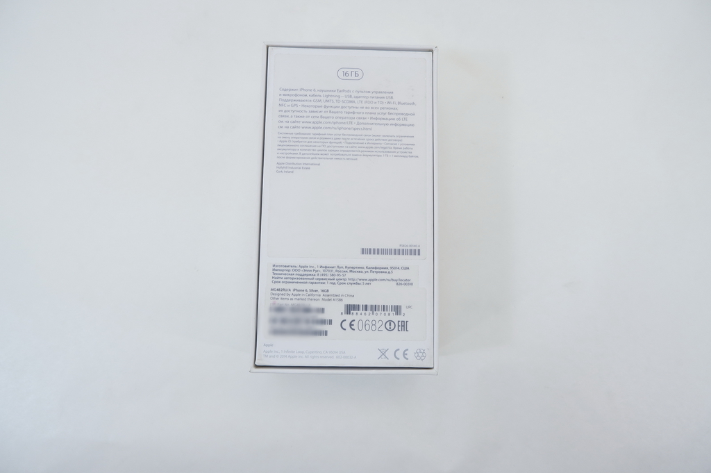Оригинальная Коробка от Apple iphone 6 16Gb Silver - Pic n 291359