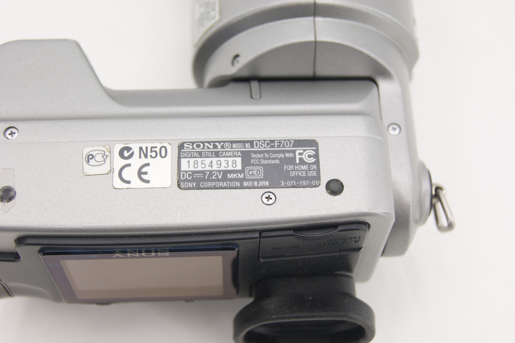 Фотокамера Sony Cyber-shot DSC-F707 - Pic n 293009