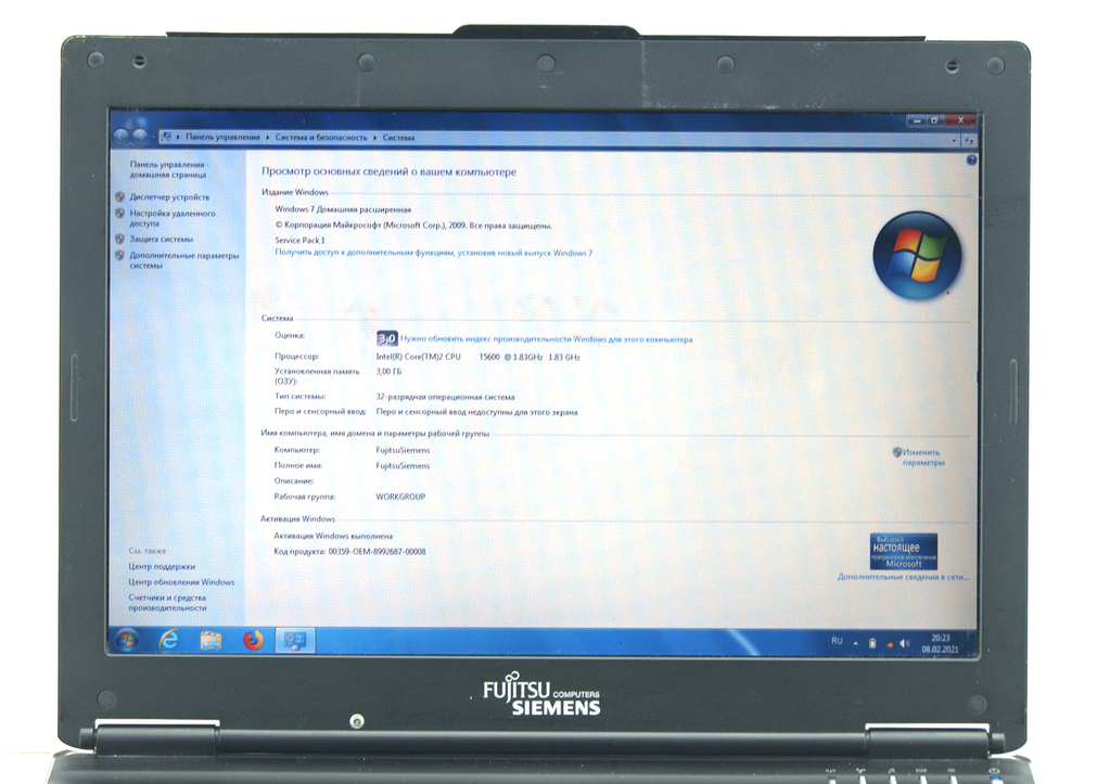 Ноутбук Fujitsu Siemens Amilo Si 1520 - Pic n 293178