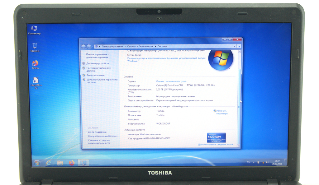 Ноутбук Toshiba Satellite C660-16D - Pic n 293478