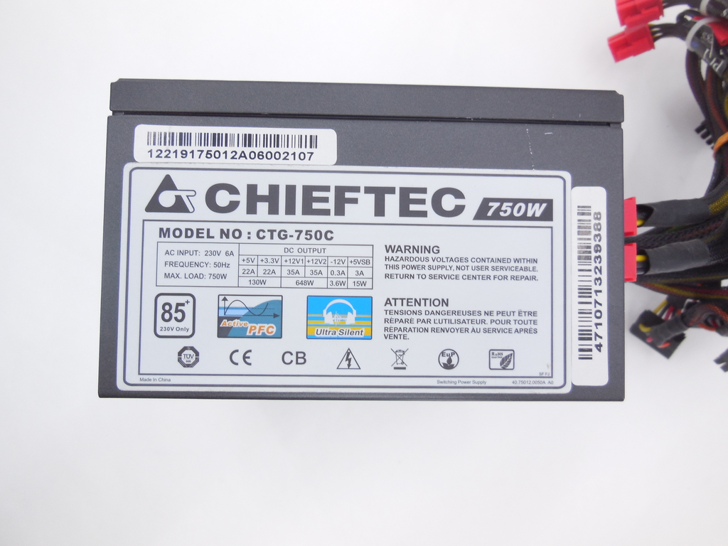 Блок питания Chieftec A-80 CTG-750C 750 Вт - Pic n 293948