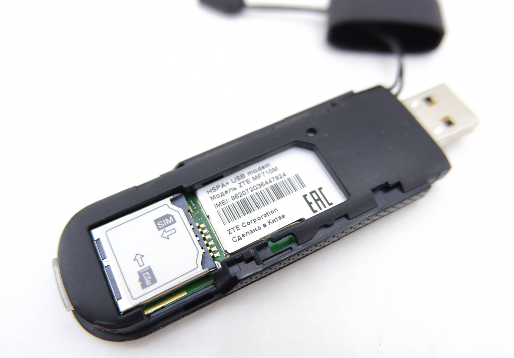 USB Модем 3G Tele2 MF710M - Pic n 294157
