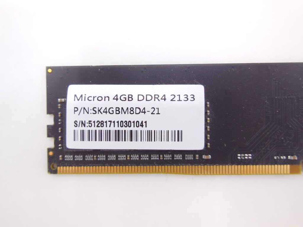 Оперативная память DDR4 4Gb 2133MHz - Pic n 294767