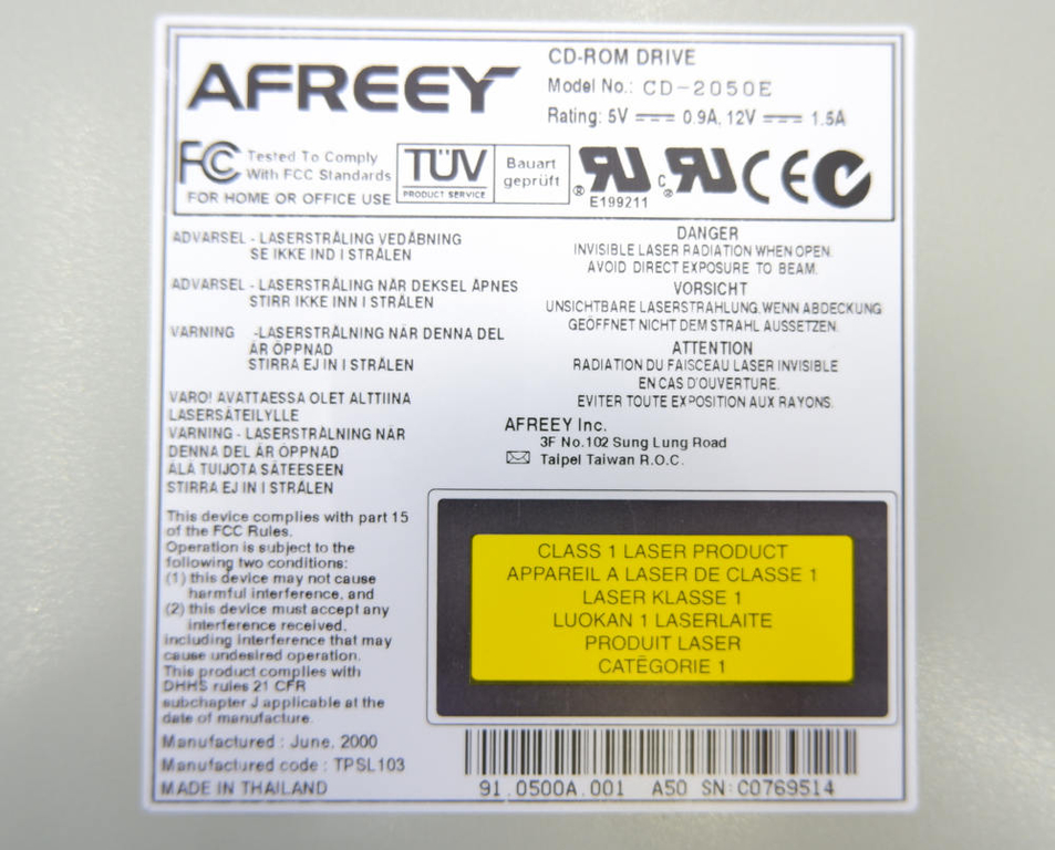 Раритет! Привод IDE CD-ROM Afreey CD-2050E - Pic n 294826