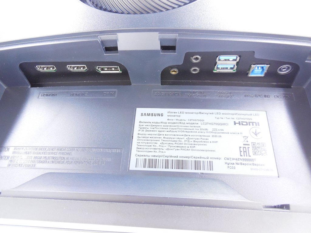 Игровой монитор 26.9" Samsung C27HG70QQI - Pic n 295320