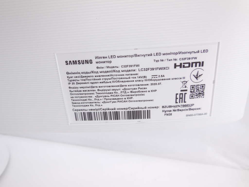 ЖК-монитор 31.5" Samsung C32F391FWI - Pic n 295317