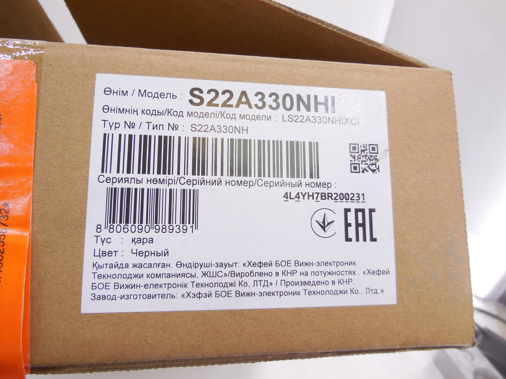 Монитор VA 21.5" Samsung S22A330NHI - Pic n 295701