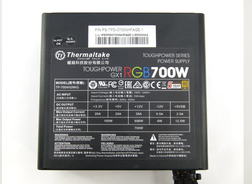 Блок питания Thermaltake Toughpower GX1 RGB 700W - Pic n 296628