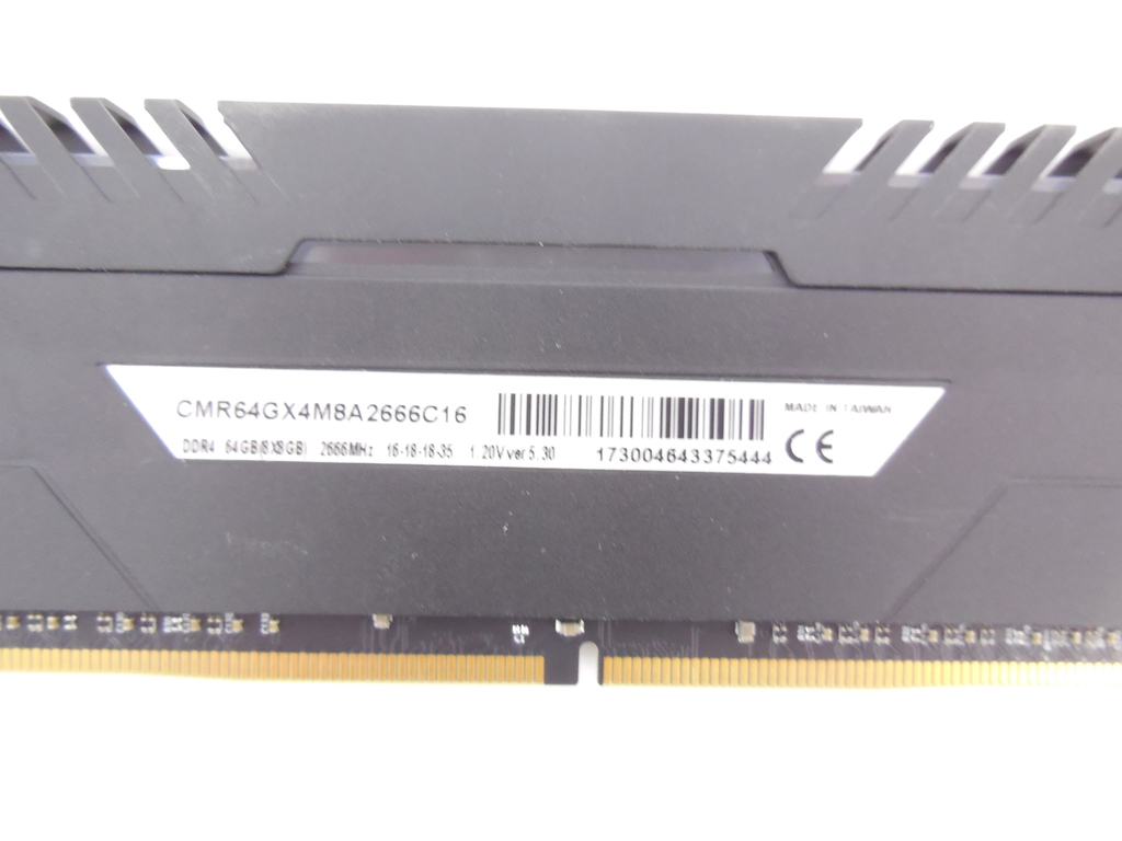 Оперативная память DDR4 32Gb Corsair KIT 4x8Gb - Pic n 297894